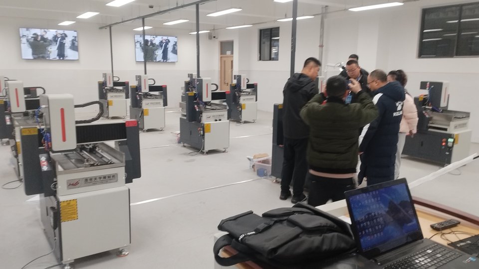 模具制造技术 · 实训教学现场