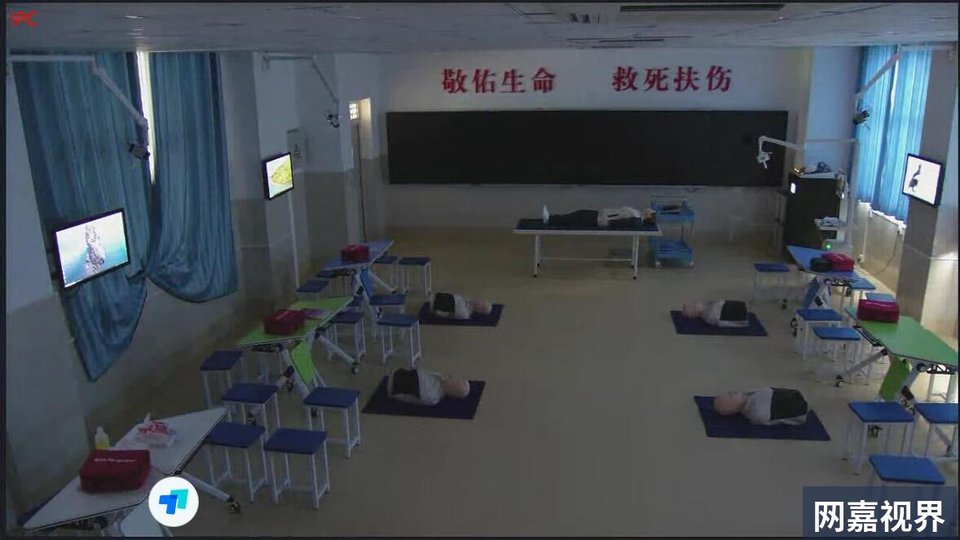 药学 · 示教与观看场景