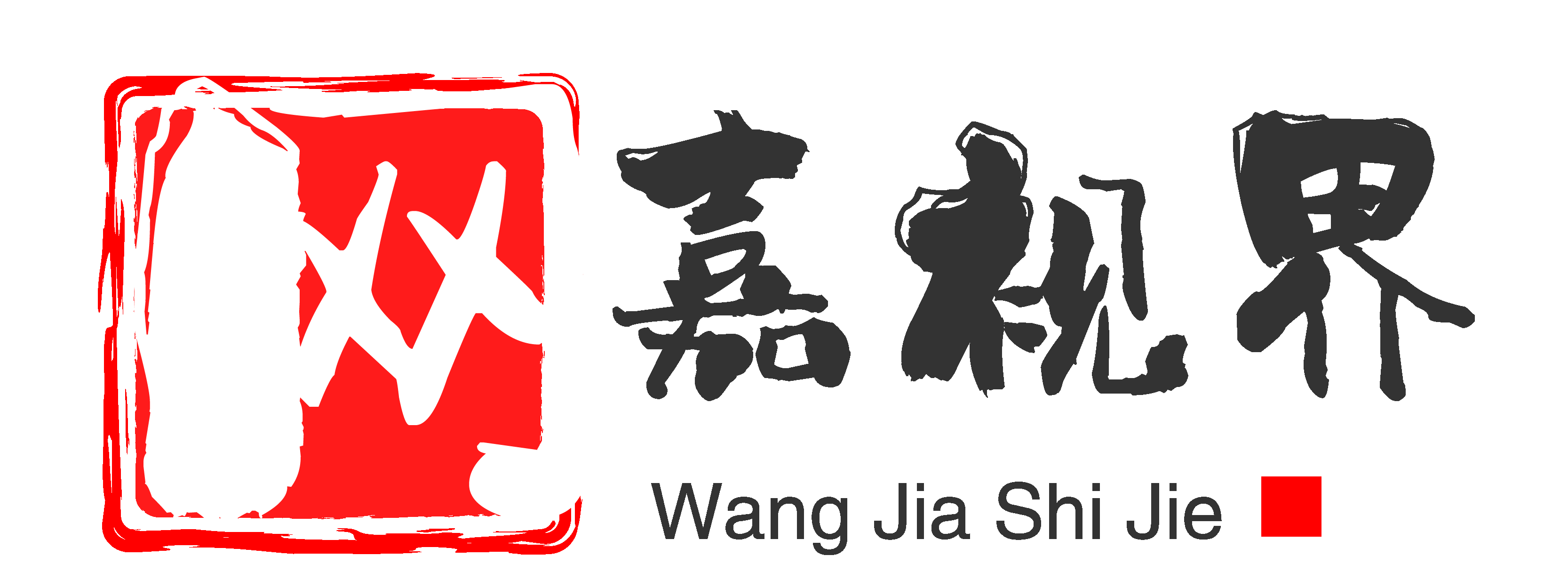 乐器教学音画同步难题的智慧实训解决方案 · 示教与观看场景