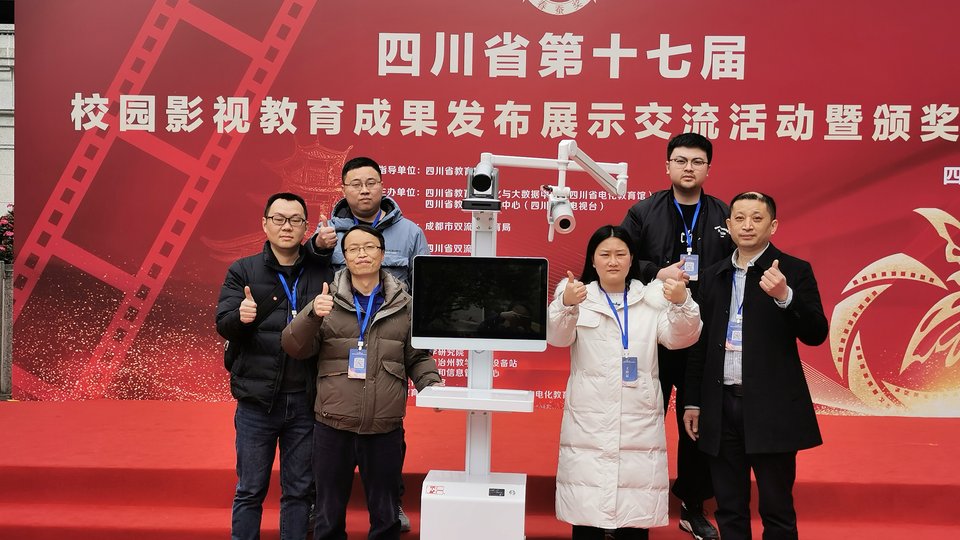 乐器教学音画不同步?专业混音技术破解实训难题 · 示教与观看场景